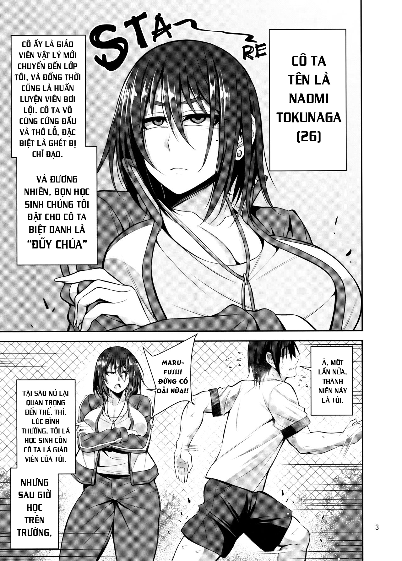 Đọc truyện hentai Otsubone Taiiku Kyoushi Mesu no Hon - Chap 1