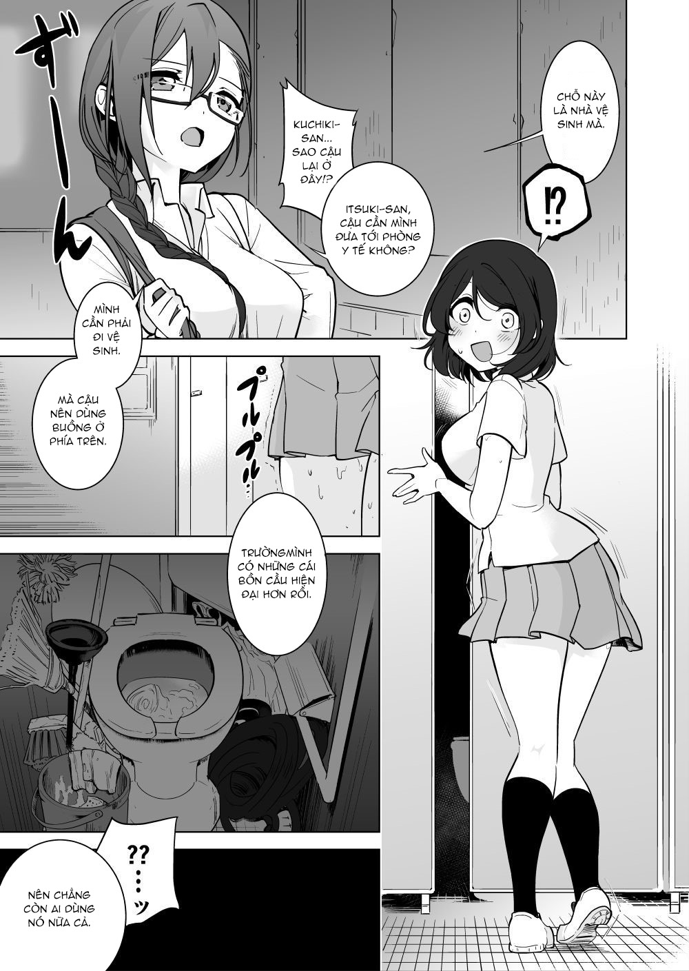 Đọc truyện hentai Gokimesu no inai gakkou - Chap 1