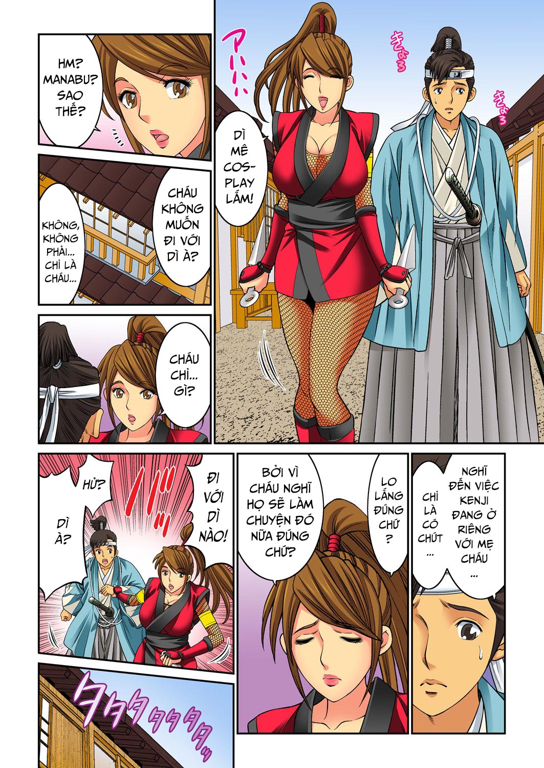 Đọc truyện hentai Mother Swap - Your Mother Belongs to Me - Chap 8