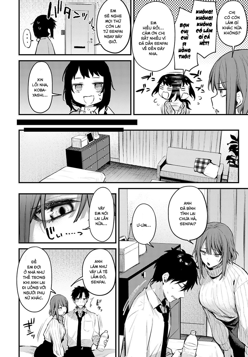 Đọc truyện hentai Kouhai Kanojo Tsujinaka-chan no Oshioki - Oneshot