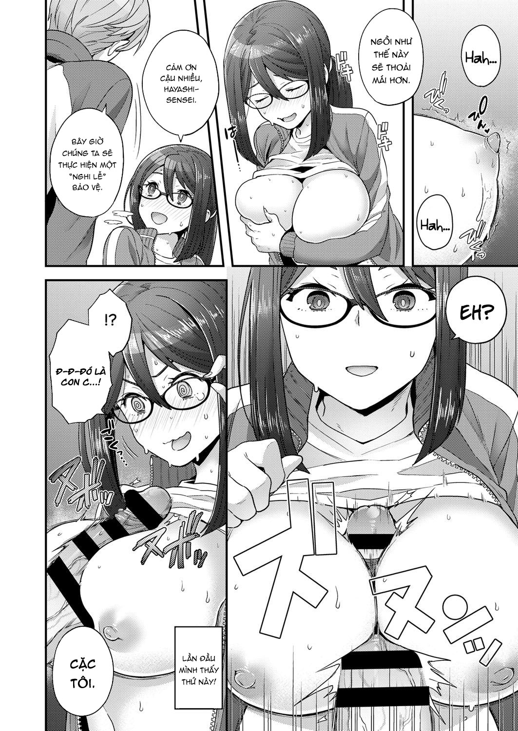 Đọc truyện hentai Secret Night Watch - Oneshot