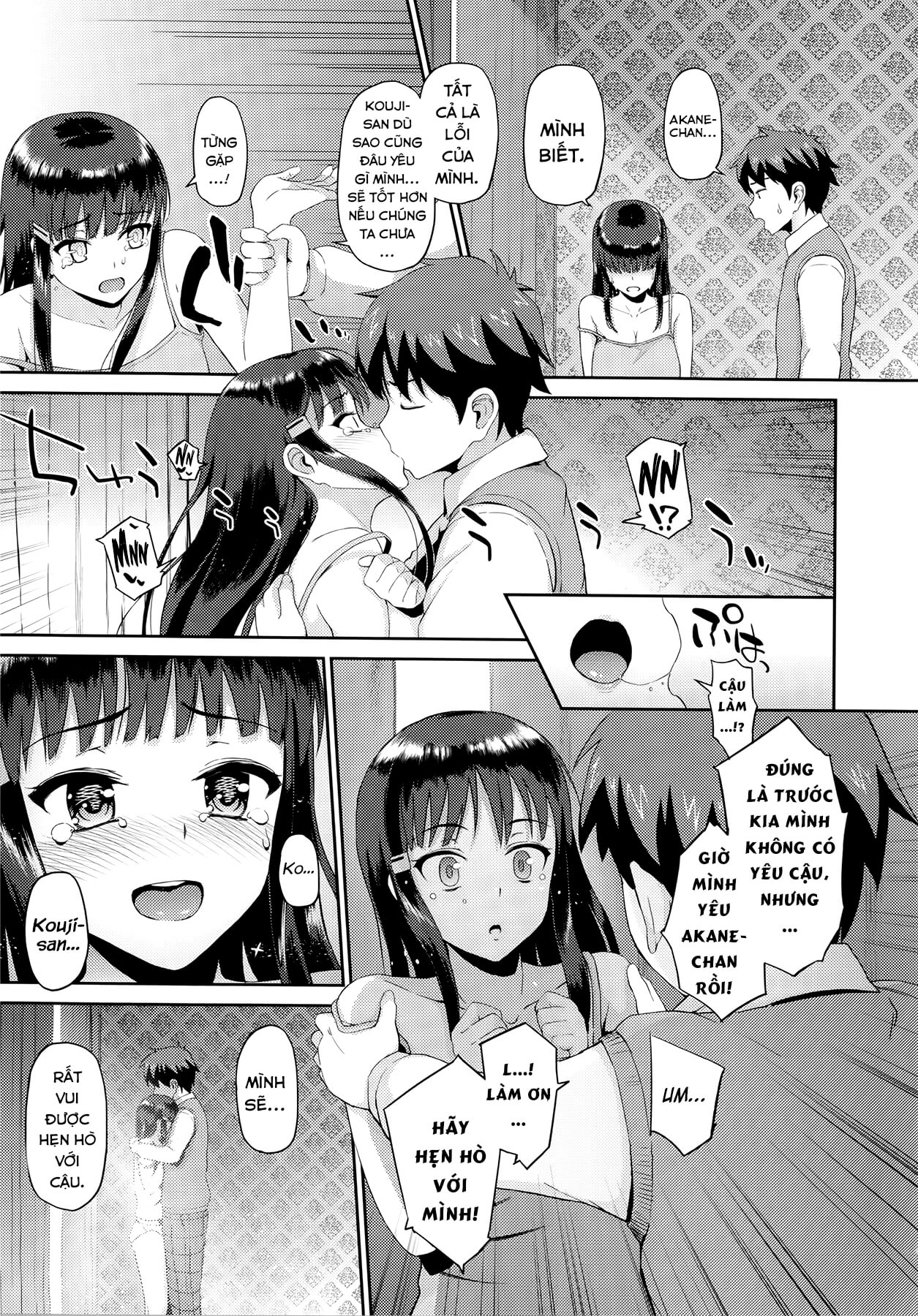 Đọc truyện hentai Hatsuiki☆Syndrome - Chap 3