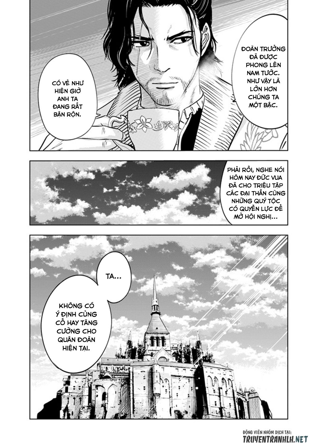 Đọc truyện hentai Hành trình chịch dạo của của máy dập cổ đại - Chap 33