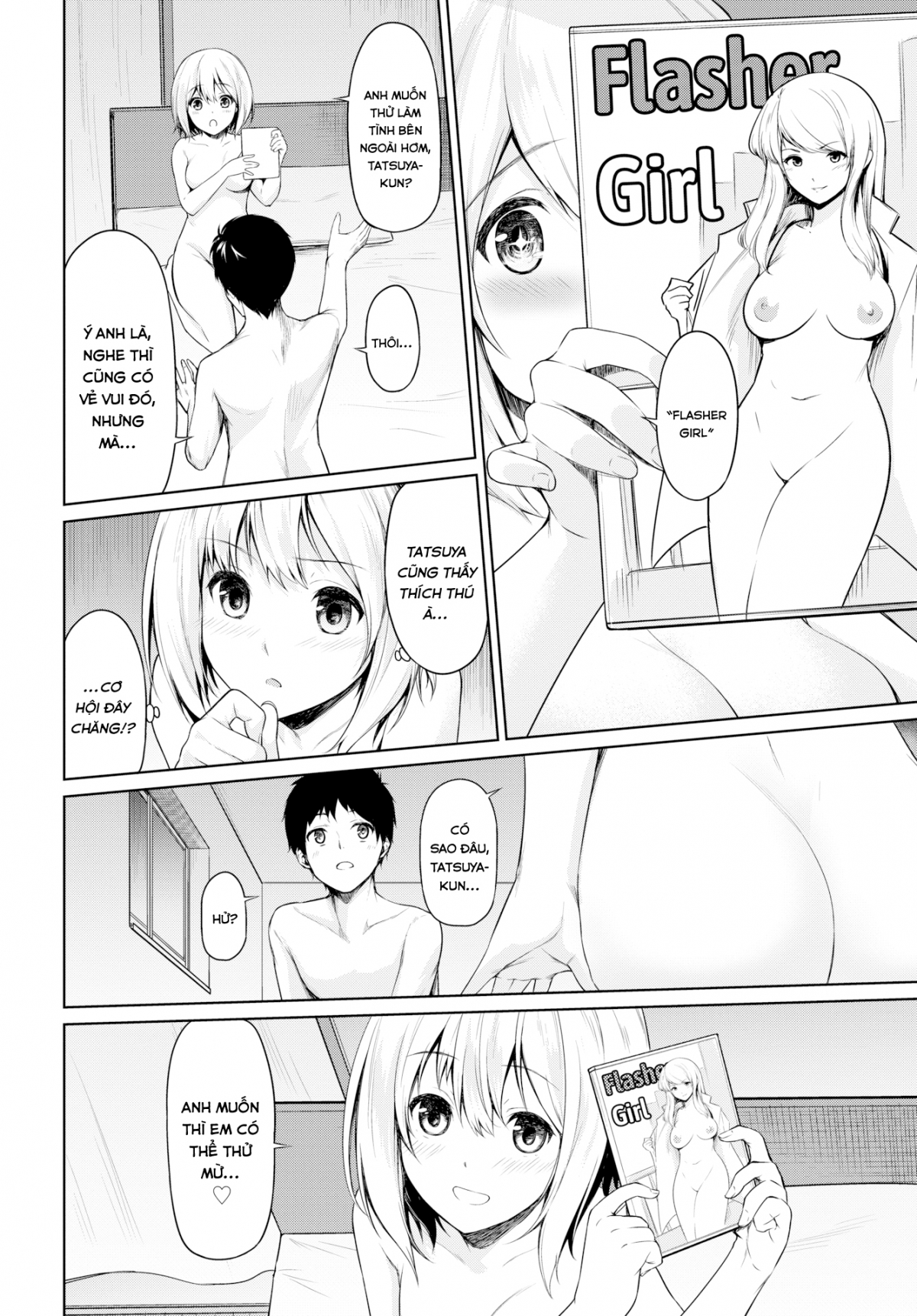 Đọc truyện hentai Tản Bộ - Oneshot