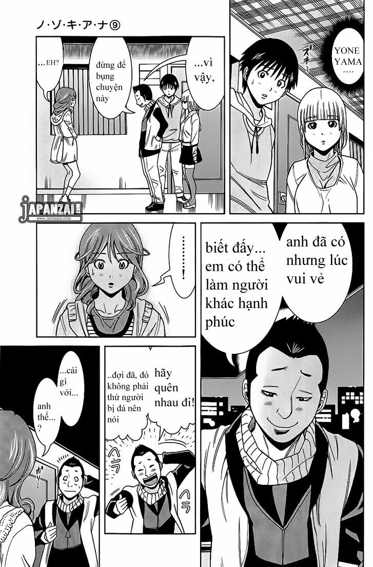 Đọc truyện hentai Nozoki Ana - Chap 76