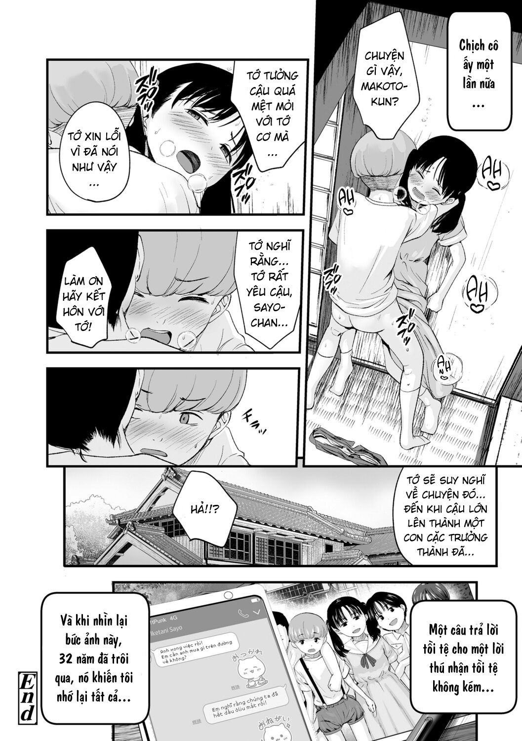 Đọc truyện hentai 1989 - Chap 2