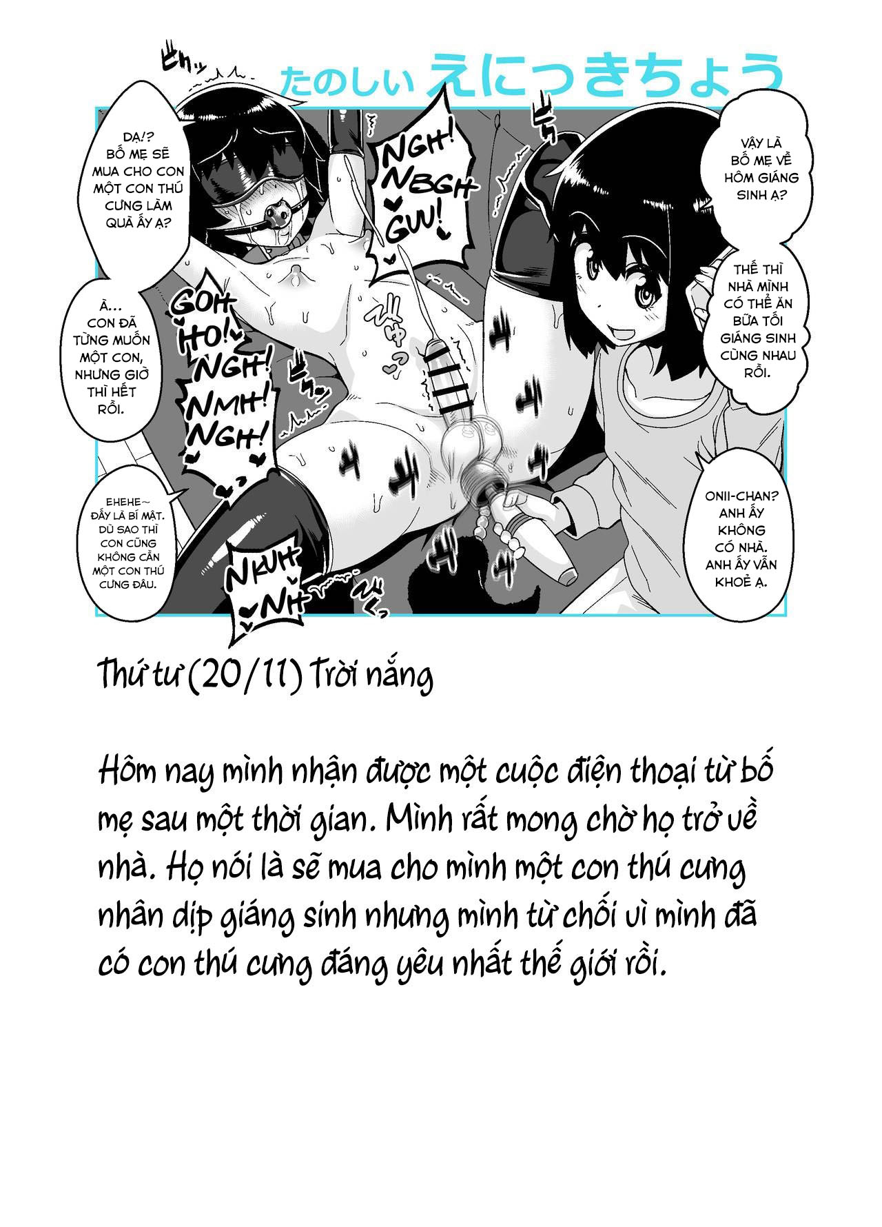 Đọc truyện hentai Nhật kí huấn luyện Onii-chan - Oneshot