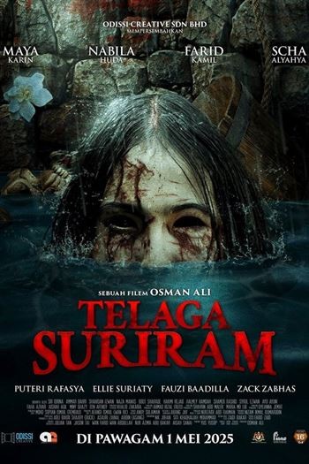 Hồn Ma Giếng Suriram