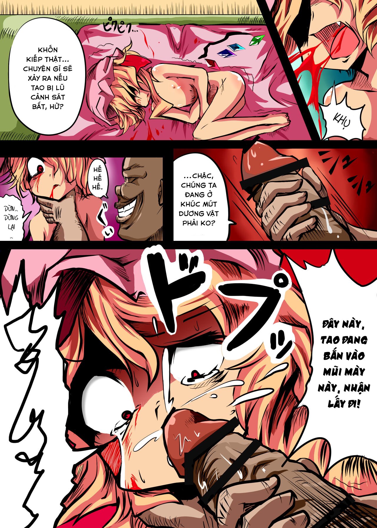 Đọc truyện hentai Câu truyện về Flandre bị đánh đập và hiếp dâm bởi lão béo - Oneshot