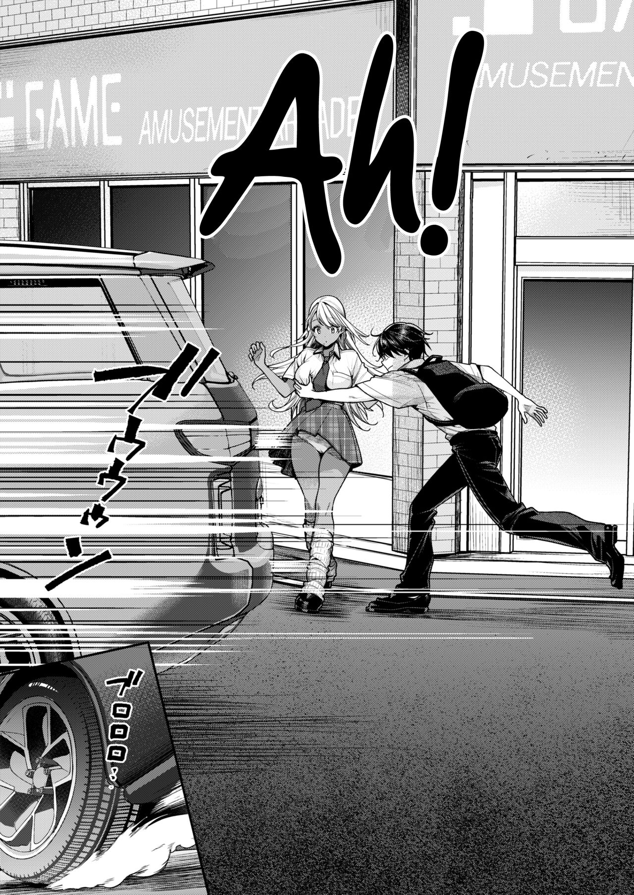 Đọc truyện hentai Lí do tôi có có bạn gái là cô nàng gyaru da ngăm! - Oneshot bắn tùm lum