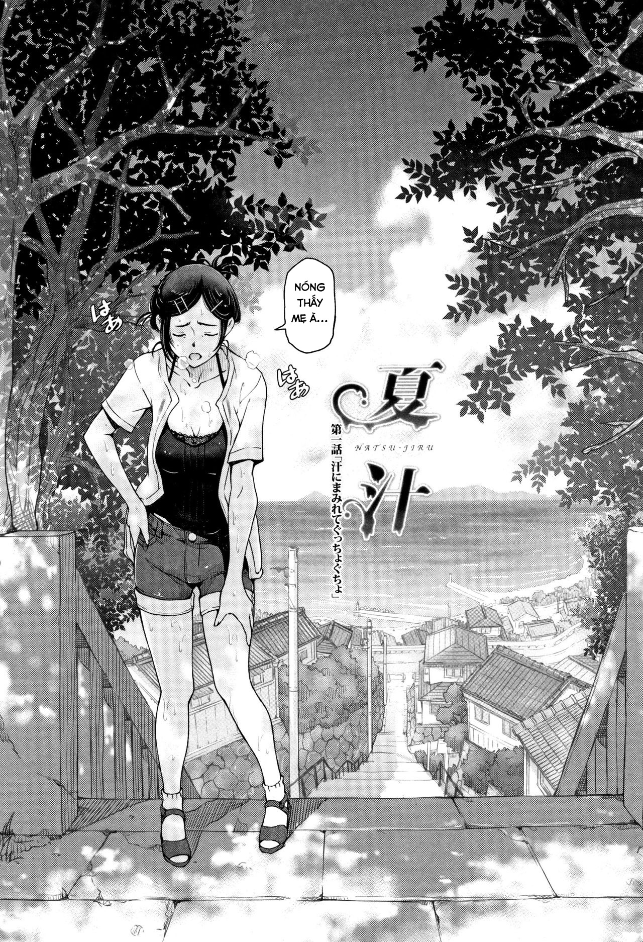 Đọc truyện hentai Natsu-jiru ~Ase ni Mamirete Gucchagucha - Chap 1