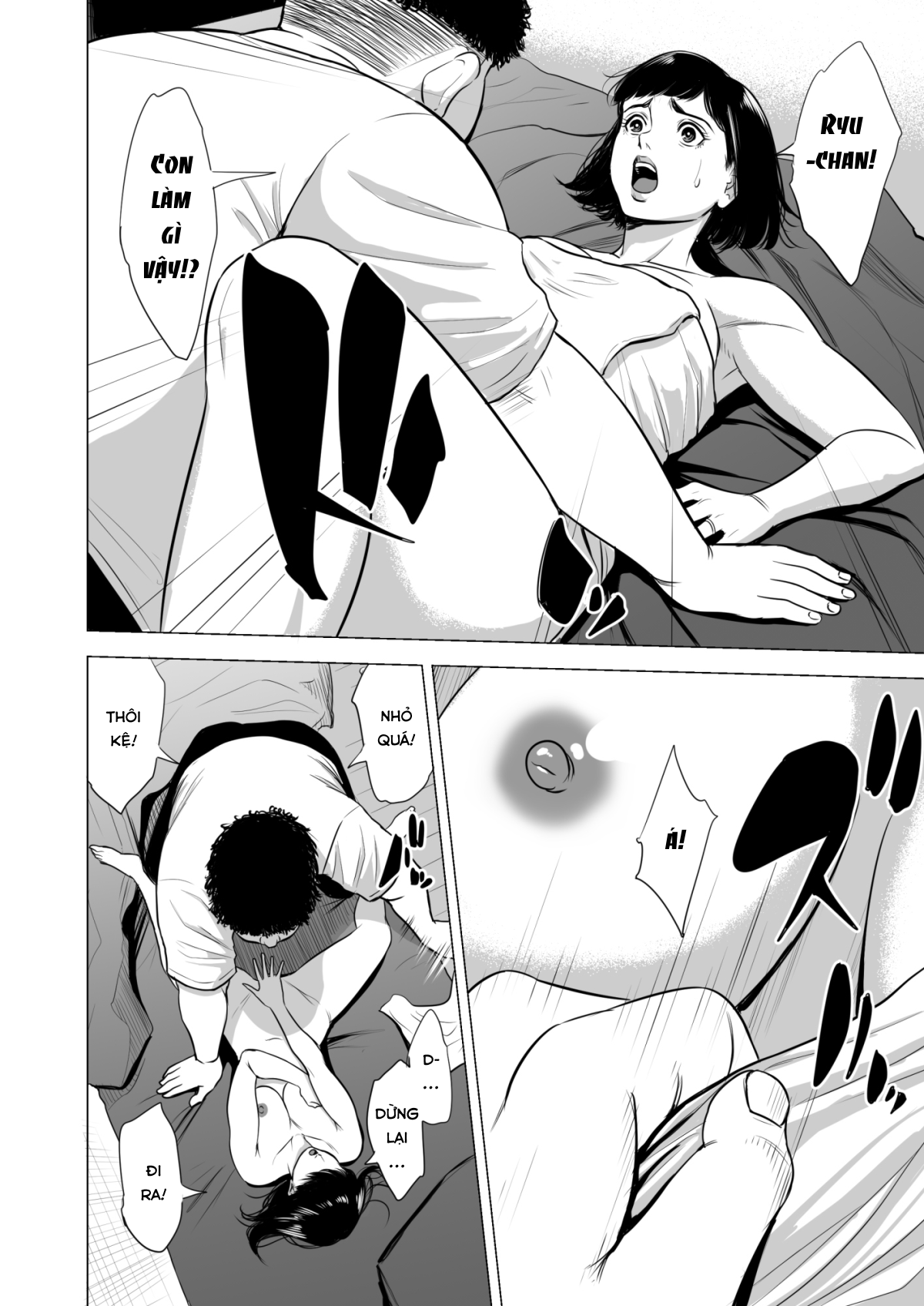 Đọc truyện hentai Haha no Tsutome ~Hikikomori Musuko no Seishori Dougu - Oneshot