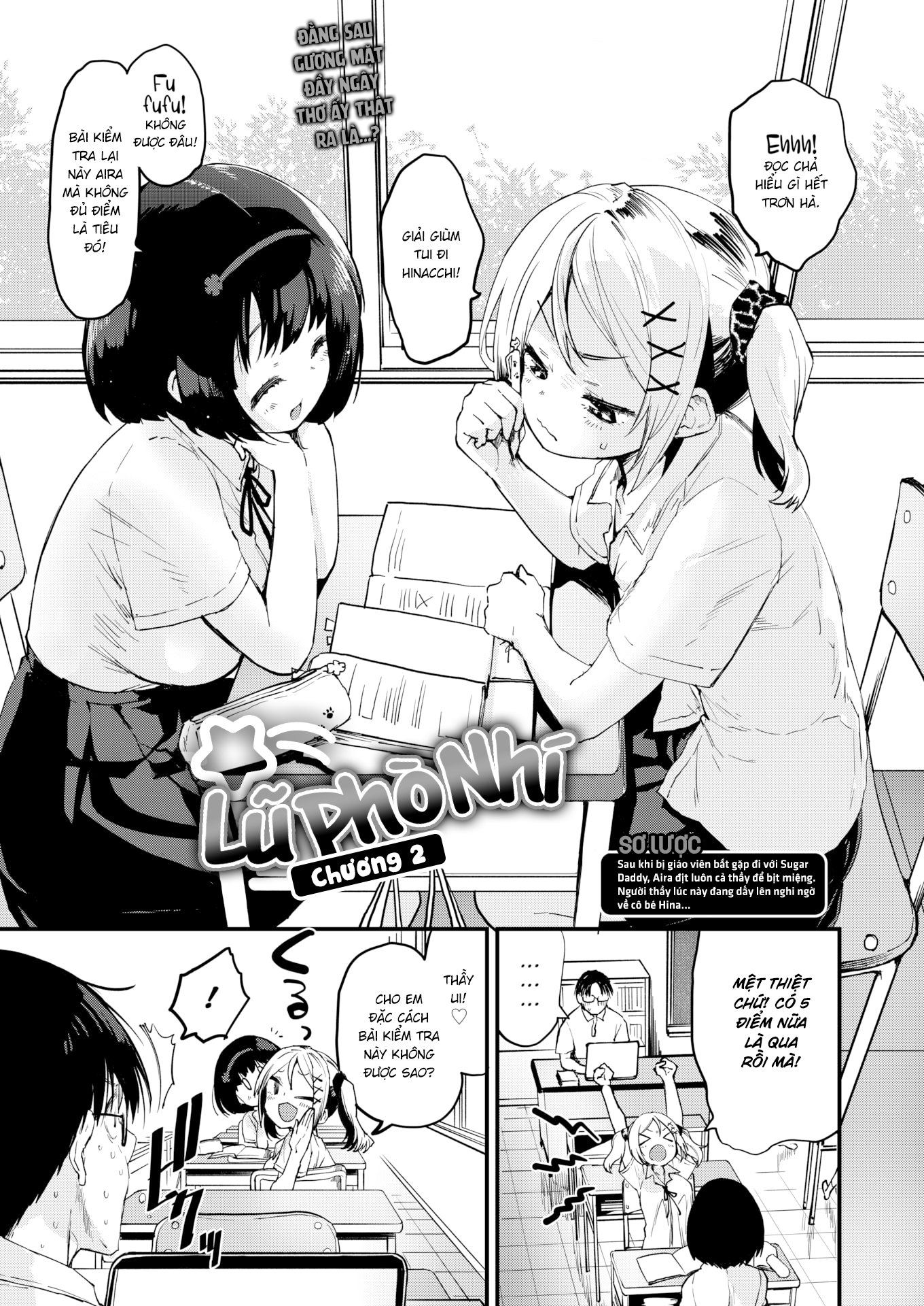 Đọc truyện hentai Lũ Phò Nhí - Chap 2 [END]