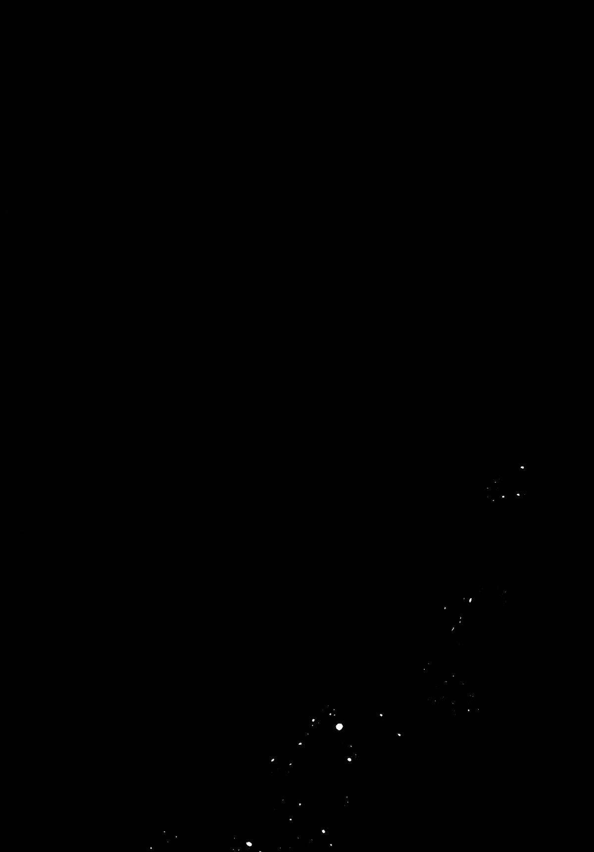 Đọc truyện hentai Cô em gái mà dù có thế nào thì vẫn dịu dàng chấp nhận tôi (nguyên tác) - Chap 1