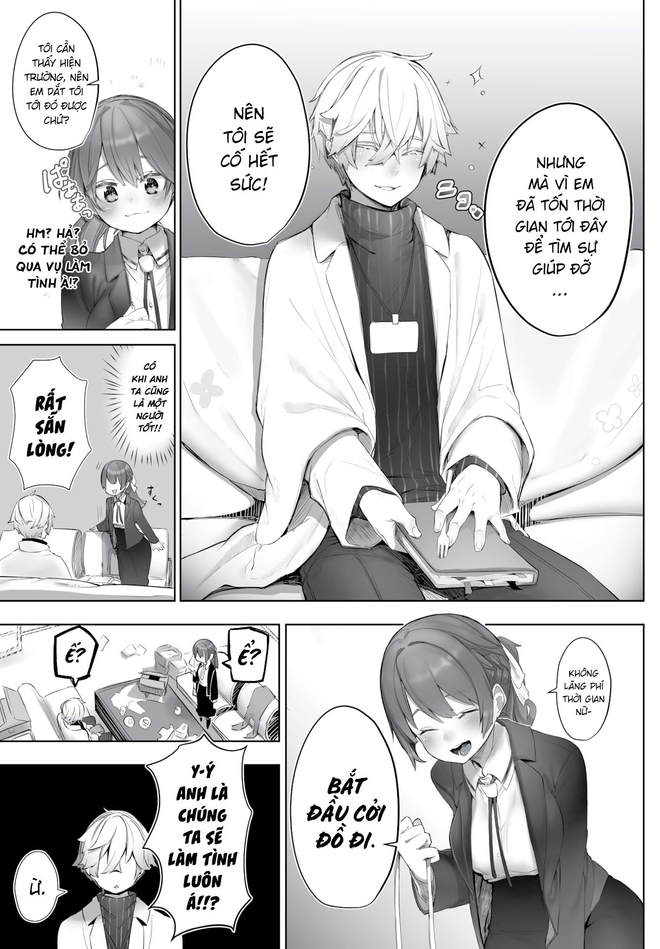 Đọc truyện hentai Hộp Đen Tokyo - Chap 2