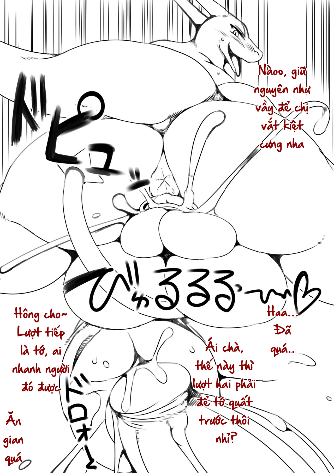 Đọc truyện hentai Reso RT tuyệt vời và dễ sử dụng - Oneshot