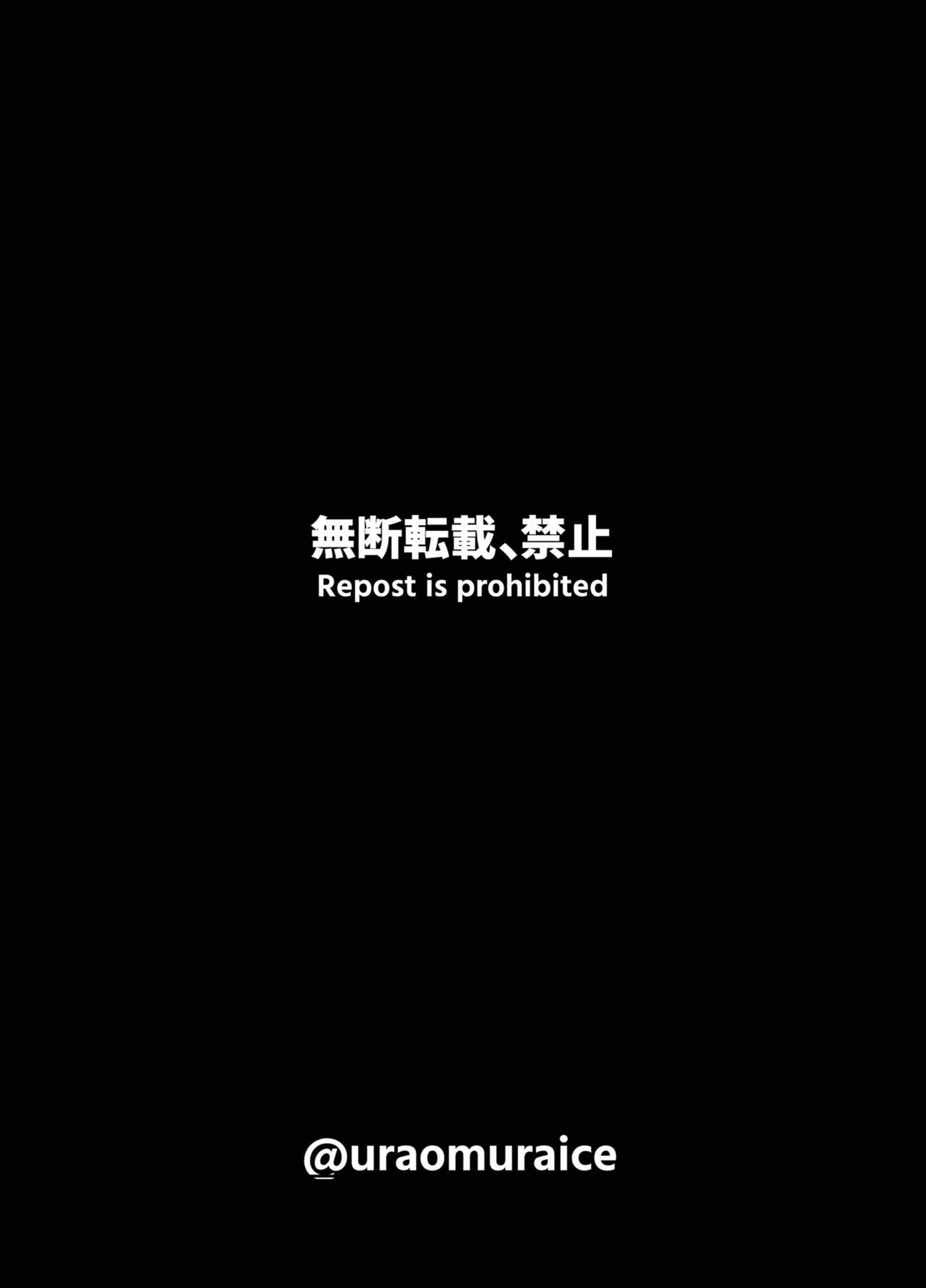 Đọc truyện hentai Android no Osananajimi Tachi to Chitsu Onahoecchi Suru Hanashi - oneshot