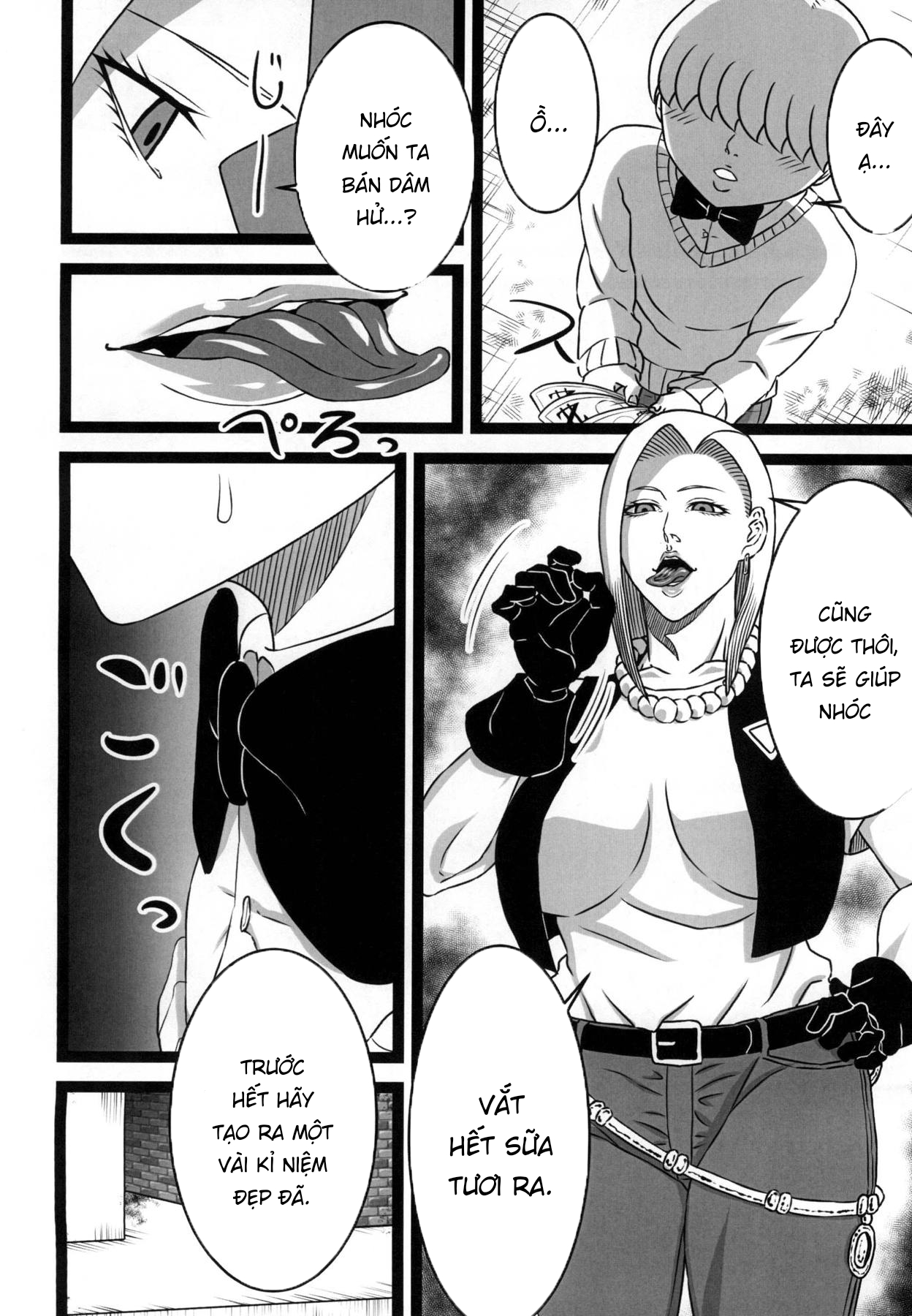 Đọc truyện hentai Rojiura no 18-gou - Oneshot