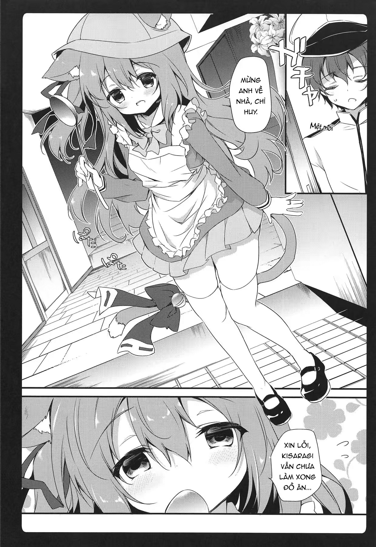 Đọc truyện hentai Shinkon Kisaragi-Chan - Oneshot