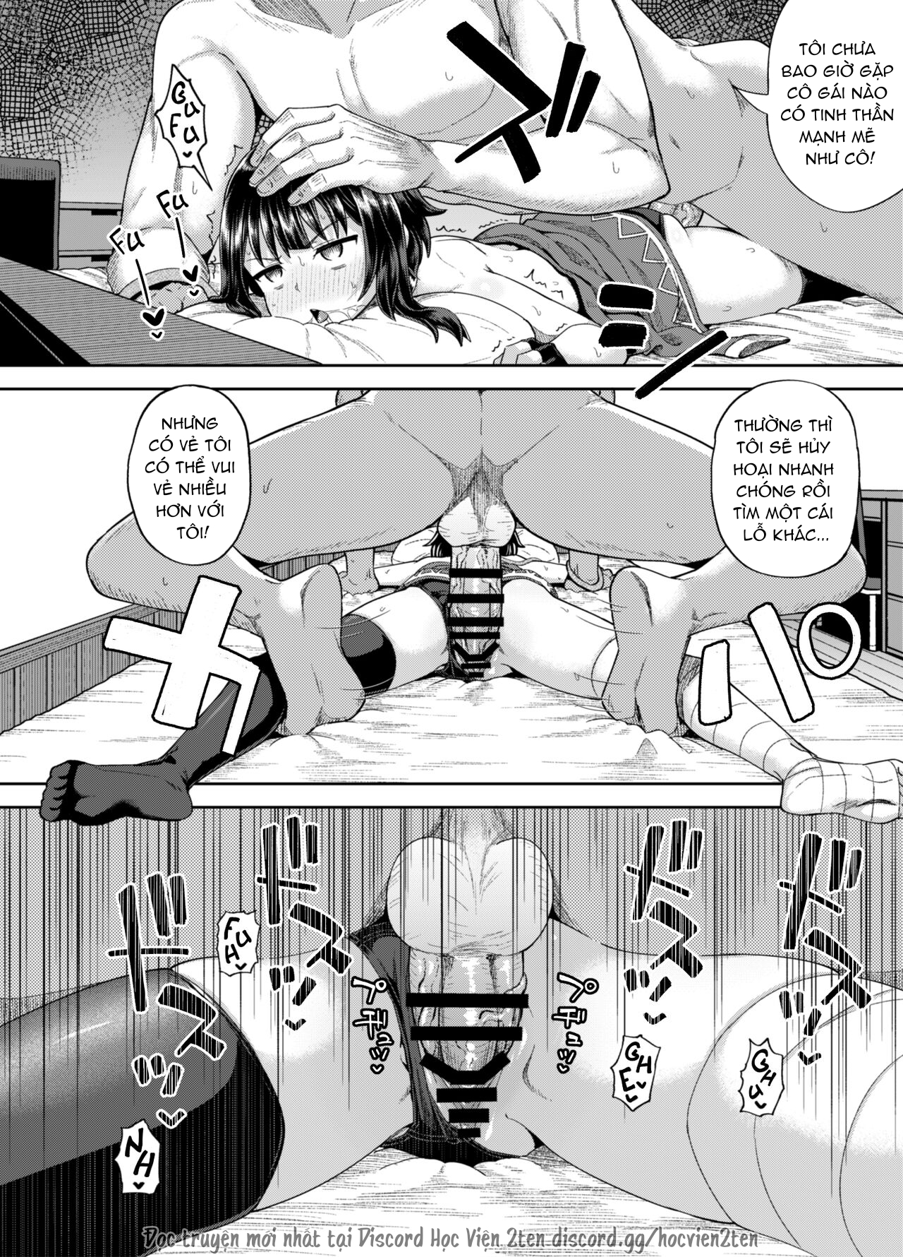 Đọc truyện hentai Tôi đã quyết định mình sẽ làm gì khi gặp cô con gái bùng nổ của mình! (Chúa phù hộ cho thế giới tuyệt vời này!) - Oneshot