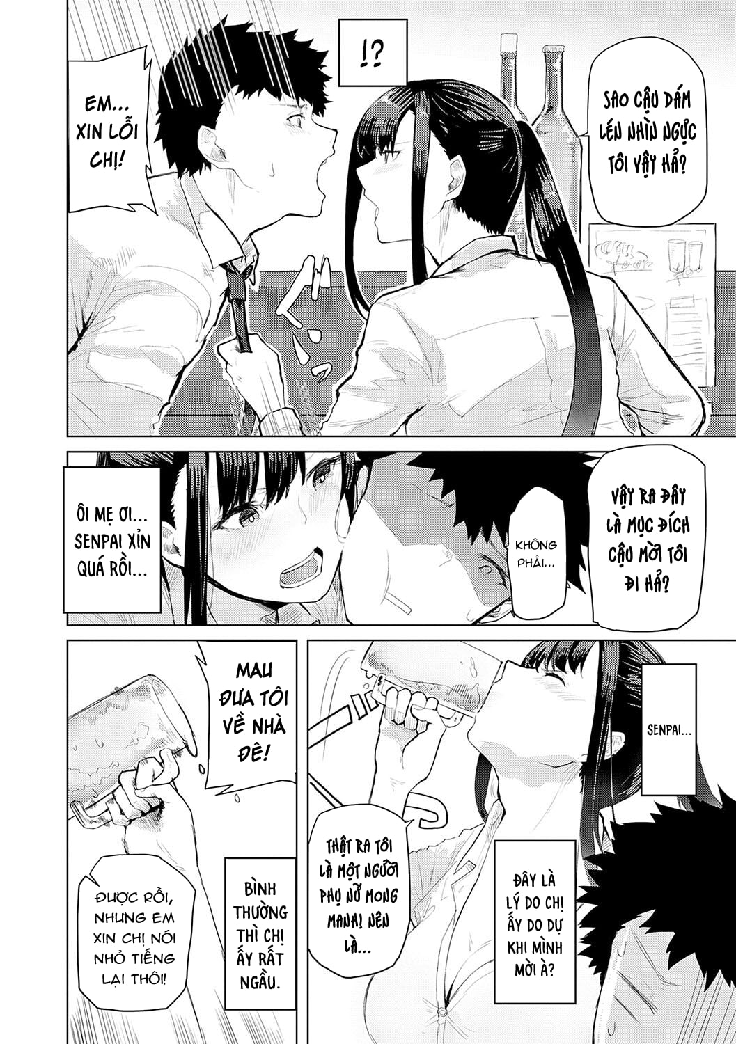 Đọc truyện hentai Chị có thể uống, nhưng mà... - Oneshot