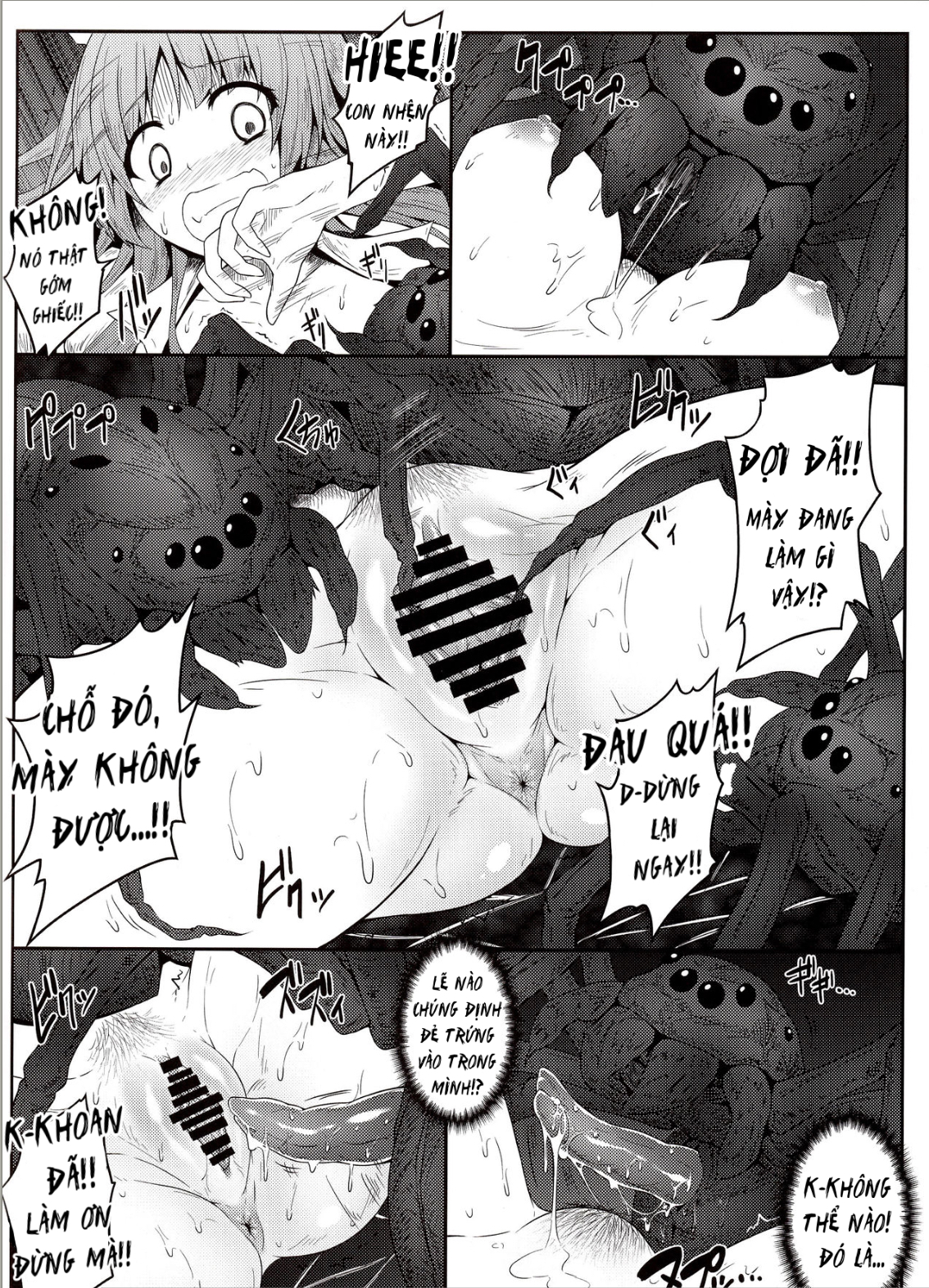 Đọc truyện hentai Gokuchuu Seikatsu ~Reisen Gumo~ (Touhou Project) - Oneshot