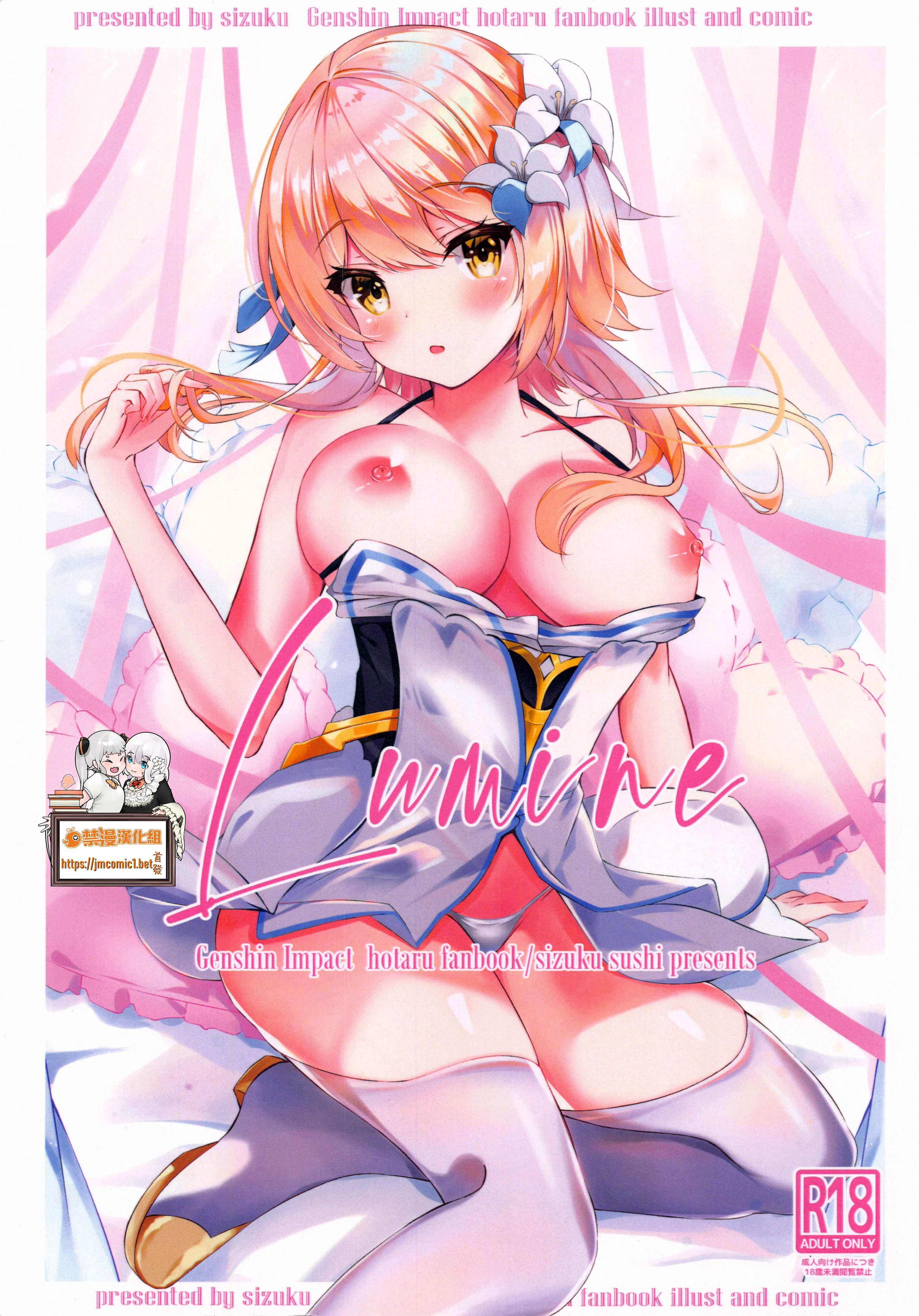 Đọc truyện hentai Xong uỷ thác tôi thành gái bán hoa lúc nào không hay - Vì mưu sinh