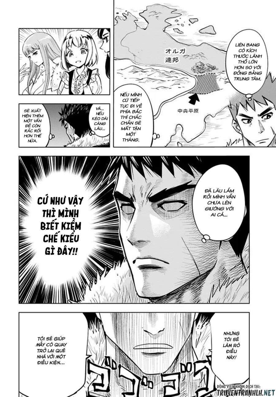 Đọc truyện hentai Hành trình chịch dạo của của máy dập cổ đại - Chap 16