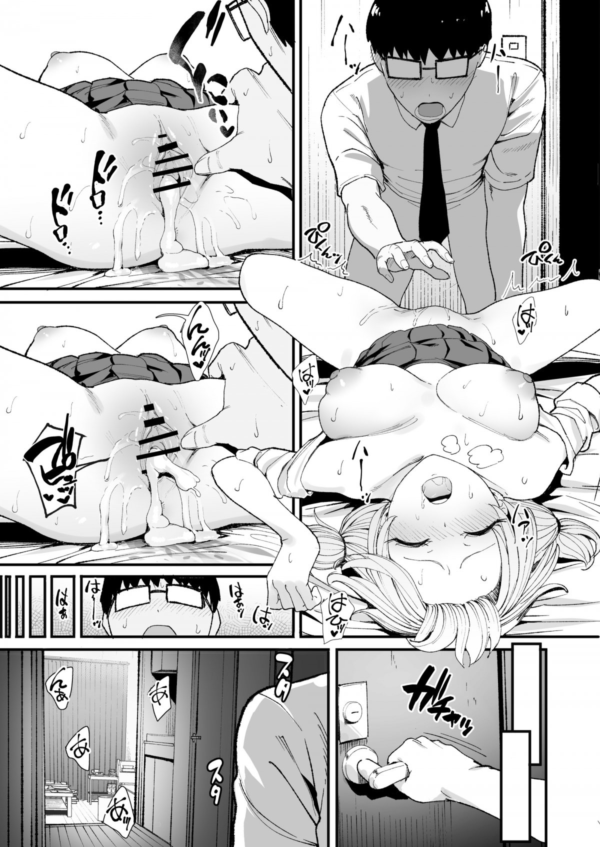 Đọc truyện hentai Cô bạn gyaru của tôi cho phép tôi bulul cô ấy 3 - Oneshot to be continued