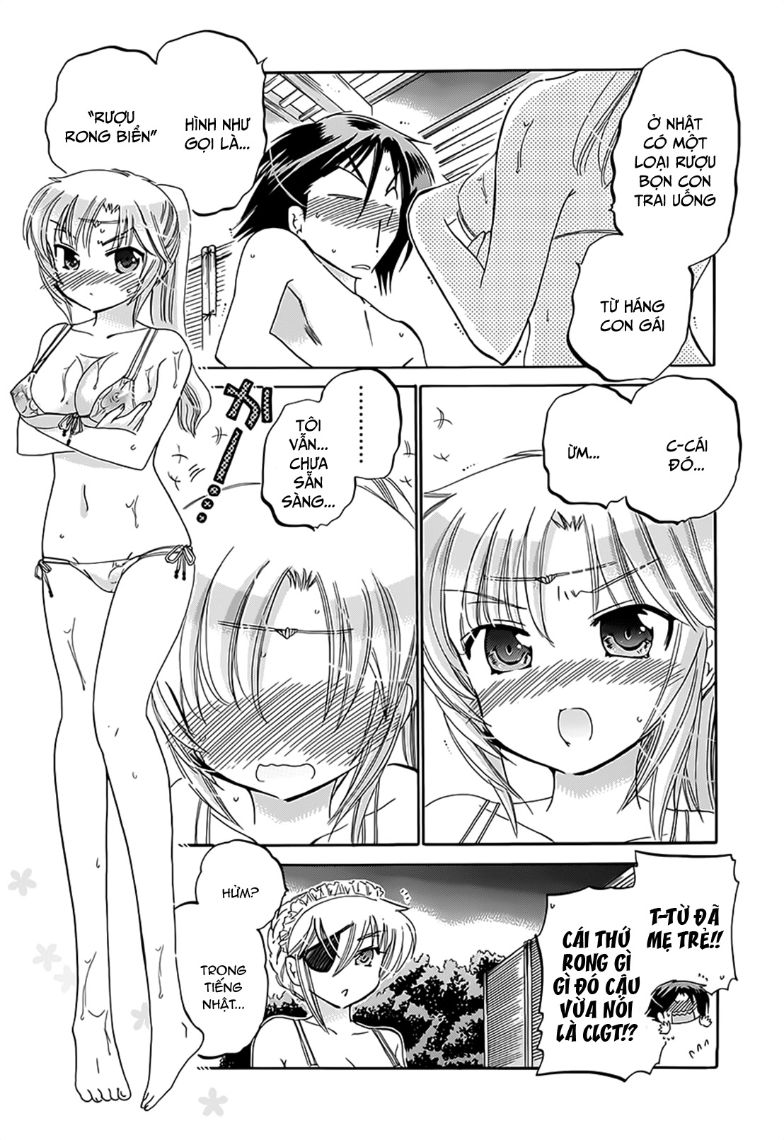 Đọc truyện hentai Iinari Princess - Chap 4: Công chúa bong bóng