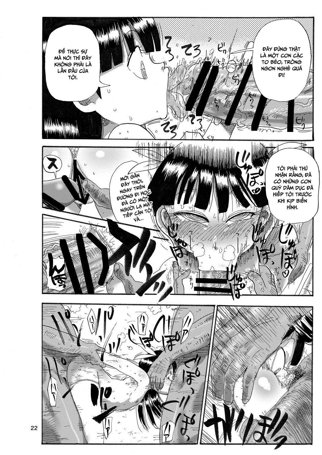 Đọc truyện hentai Cô gái phép thuật Mako - Chap 1