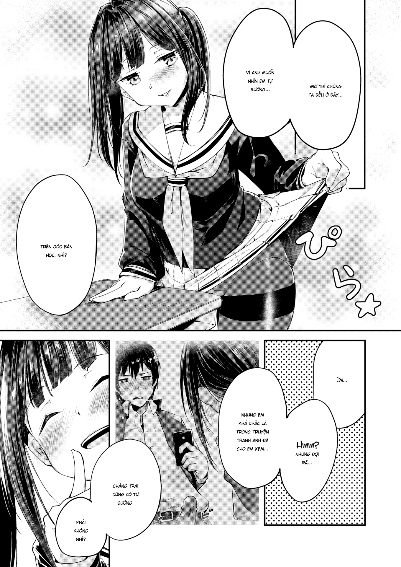 Đọc truyện hentai Hamada san đã làm được rồi - Oneshot