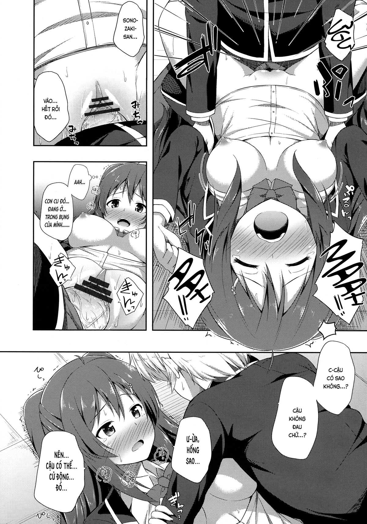 Đọc truyện hentai Tình yêu trong sáng (nguyên tác) - Oneshot