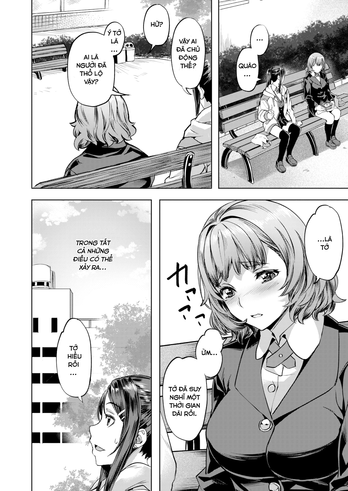 Đọc truyện hentai Aquarium - Oneshot