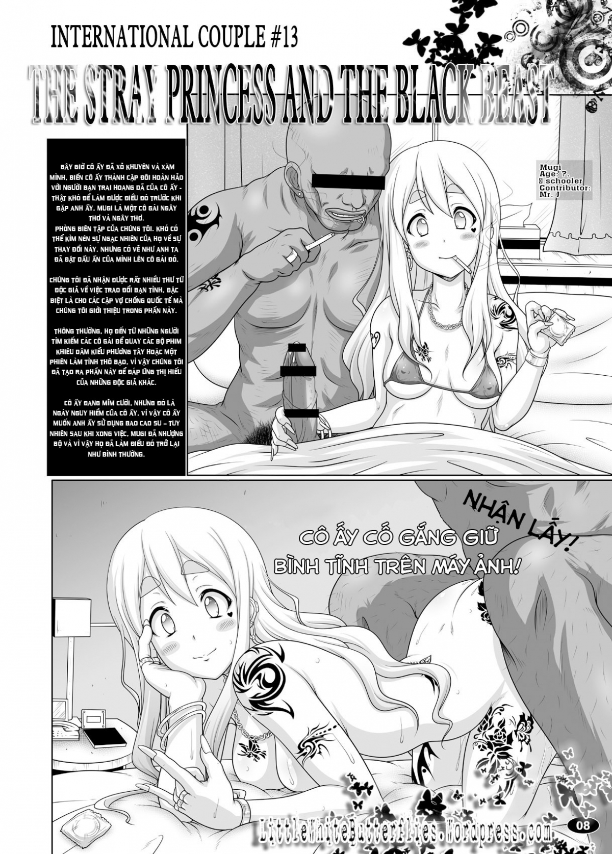 Đọc truyện hentai Khoảng thời gian đen tối 2 - Oneshot