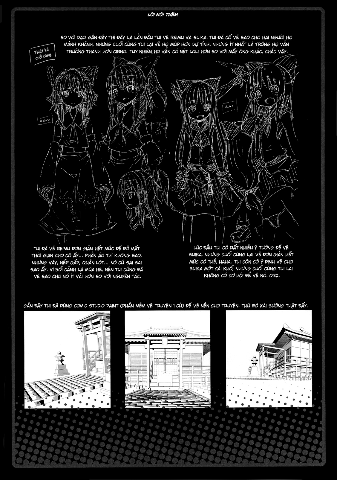 Đọc truyện hentai Nanashi và hành trình lạc vào Gensokyo - Nàng Hakurei của đền Reimu(Chap 2)