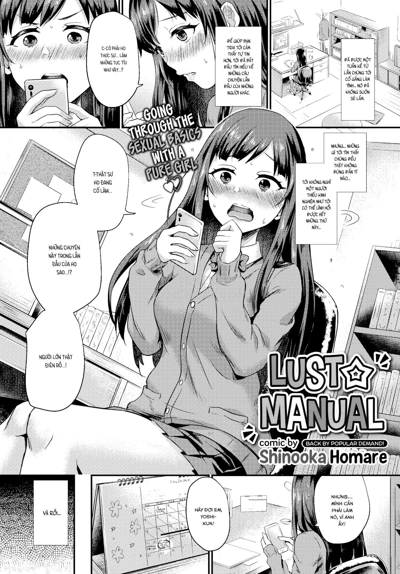 Đọc truyện hentai Lust Manual - Oneshot