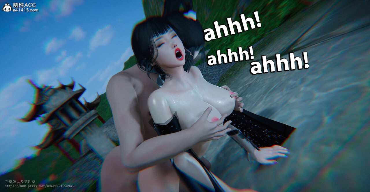 Đọc truyện hentai Tiên kiếm kì hiệp truyện 1 ~ 4 - Chap 8 - Phần 4