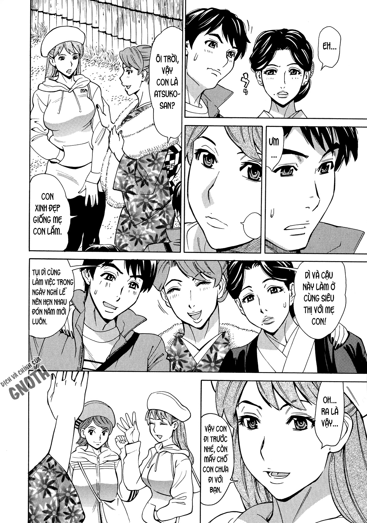 Đọc truyện hentai Hitozuma Koi Hanabi - Chap 4 - Ngoại tình với trai trẻ (4)