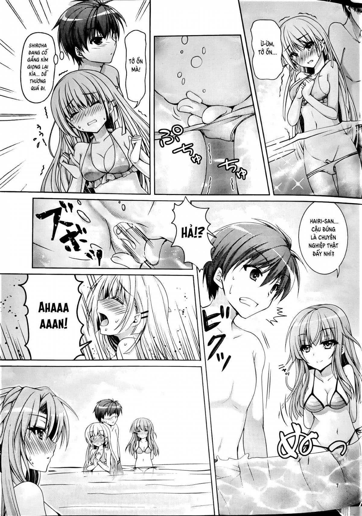 Đọc truyện hentai Blue Summer - Oneshot nứng