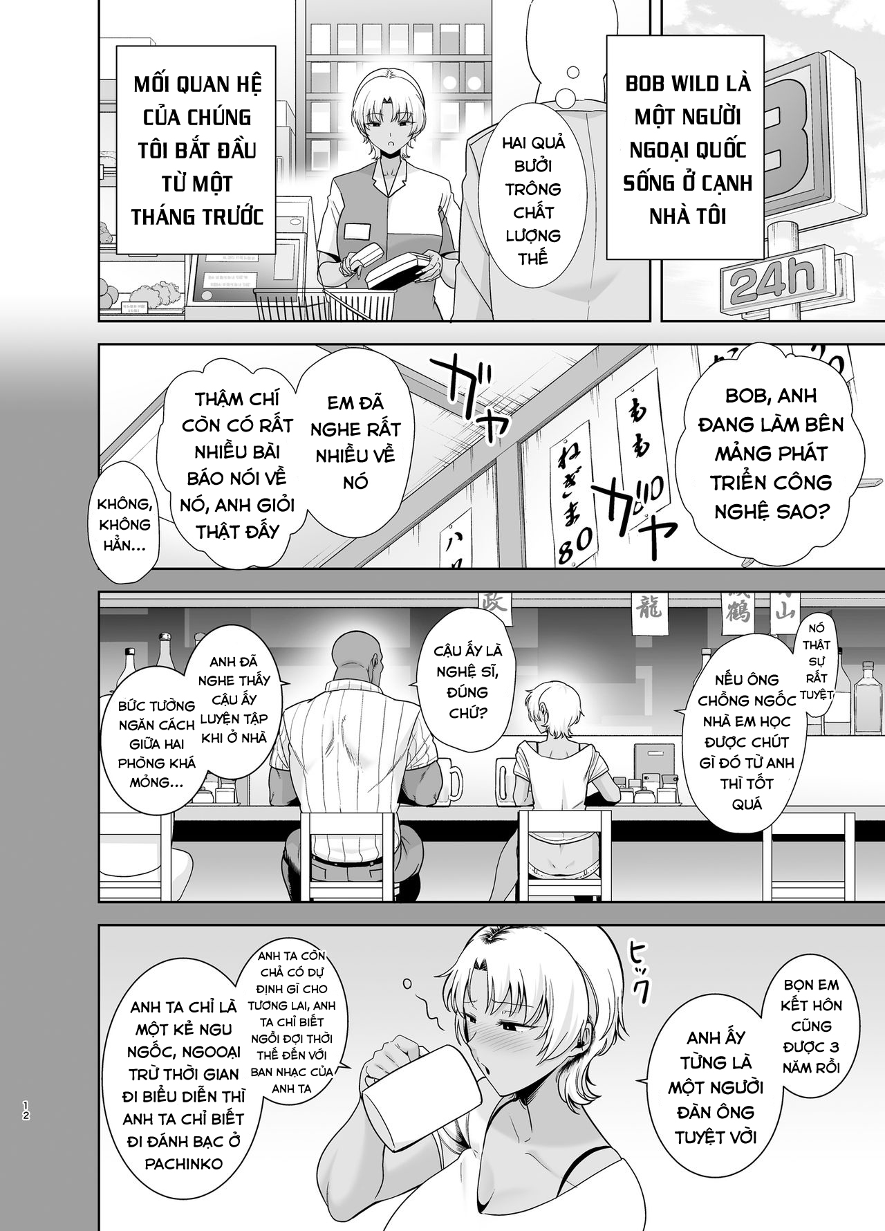 Đọc truyện hentai Wild-shiki Nihonjin Tsuma no Netorikata Sono - Chap 2 - Có che