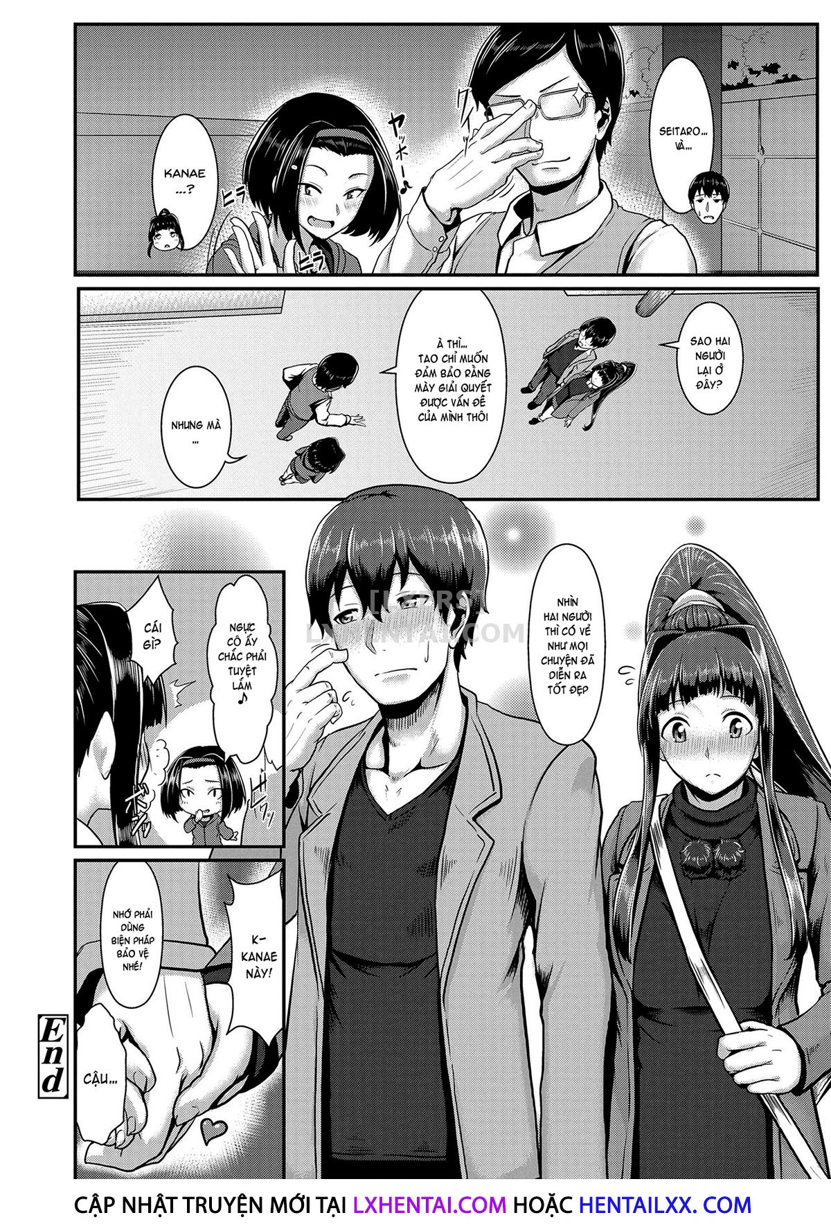 Đọc truyện hentai Sakare Seishun!! Ragai Katsudou - Chap 7