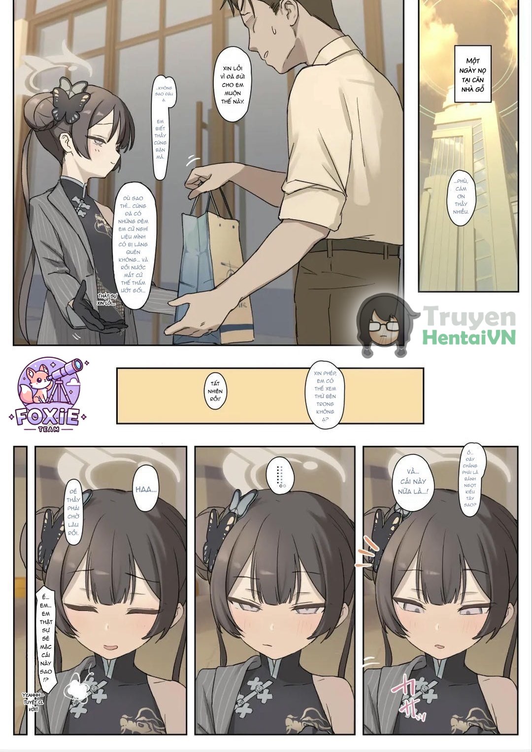 Đọc truyện hentai Kisaki-san... (Blue Archive) [Korean] - Oneshot