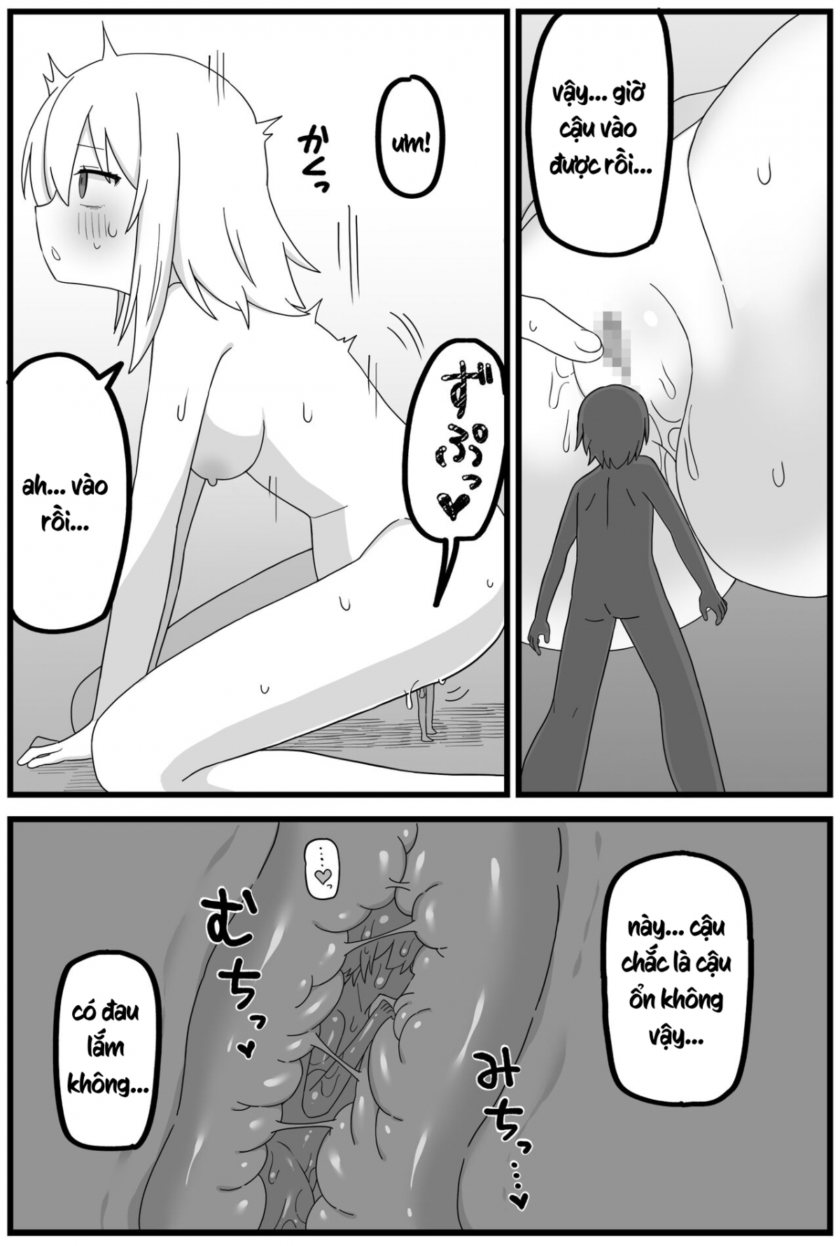 Đọc truyện hentai Sự phát triển trong tử cung - Oneshot