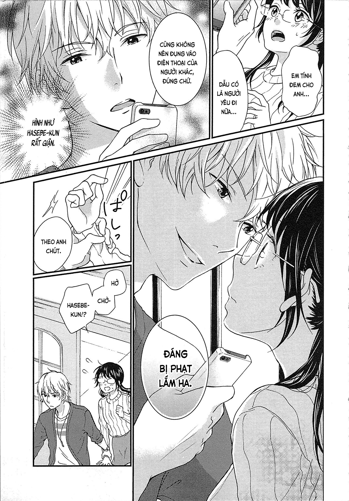 Đọc truyện hentai Cô gái hay hoang tưởng thích sự nóng bỏng - Ch. 2