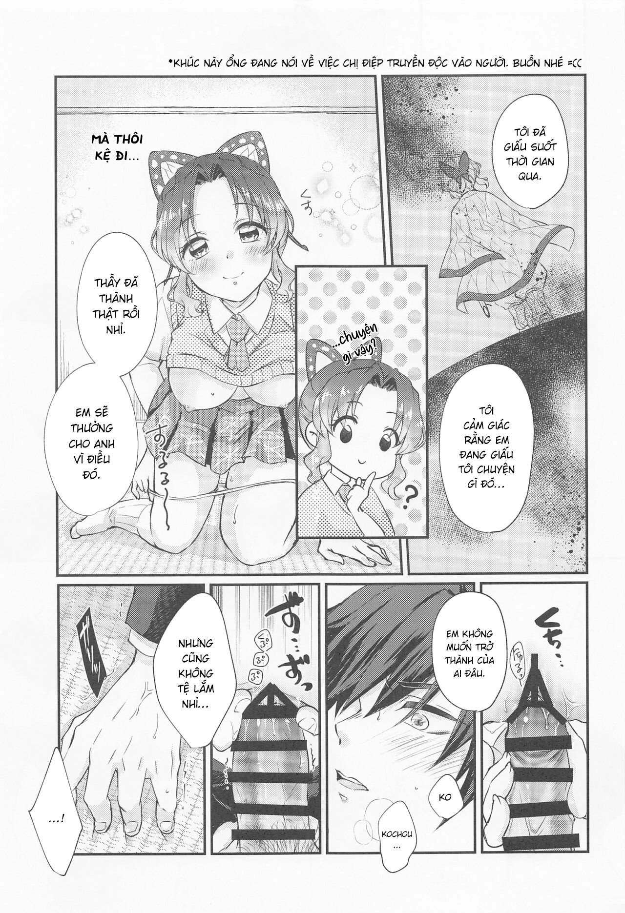 Đọc truyện hentai Bữa tiệc lời nói ngọt ngào - Oneshot