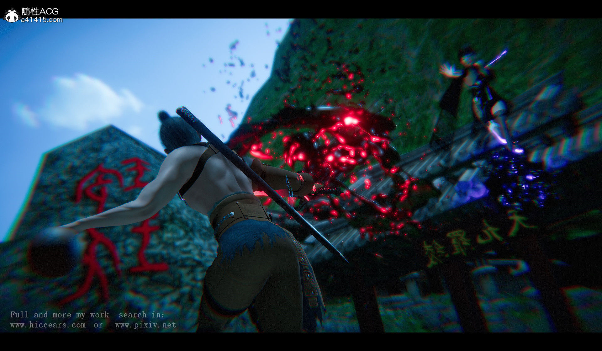 Đọc truyện hentai Tiên kiếm kì hiệp truyện 1 ~ 4 - Chap 9