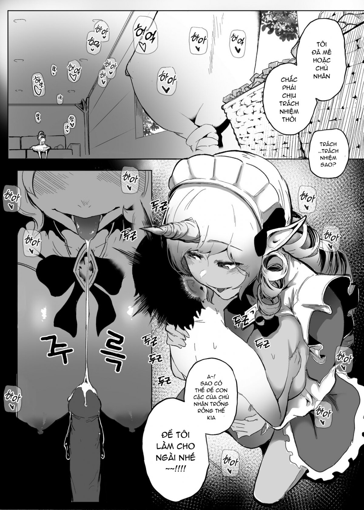 Đọc truyện hentai Quán cafe hầu gái - Oneshot