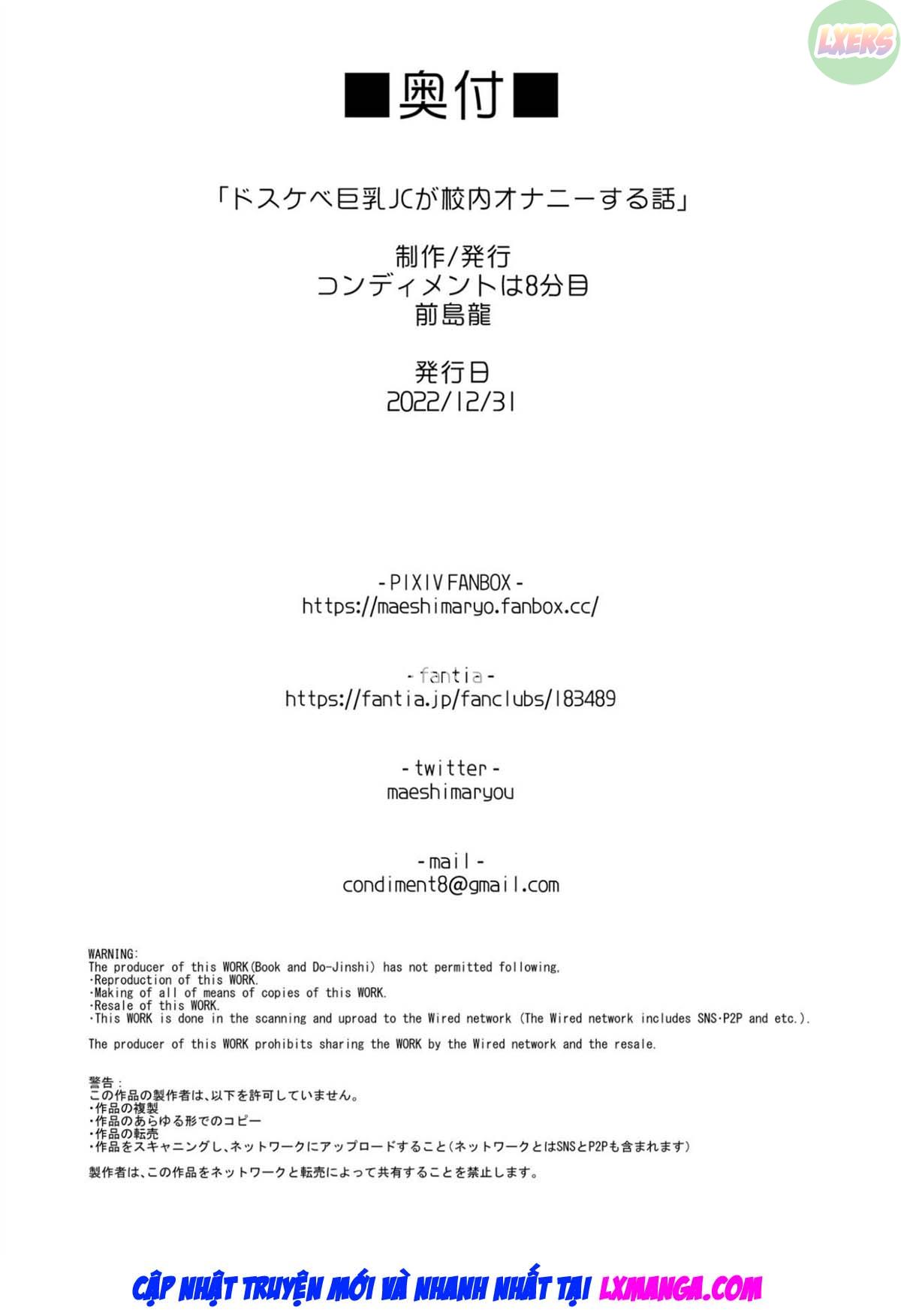 Đọc truyện hentai Câu chuyện về một JC đĩ, ngực to thủ dâm trong trường học - Oneshot