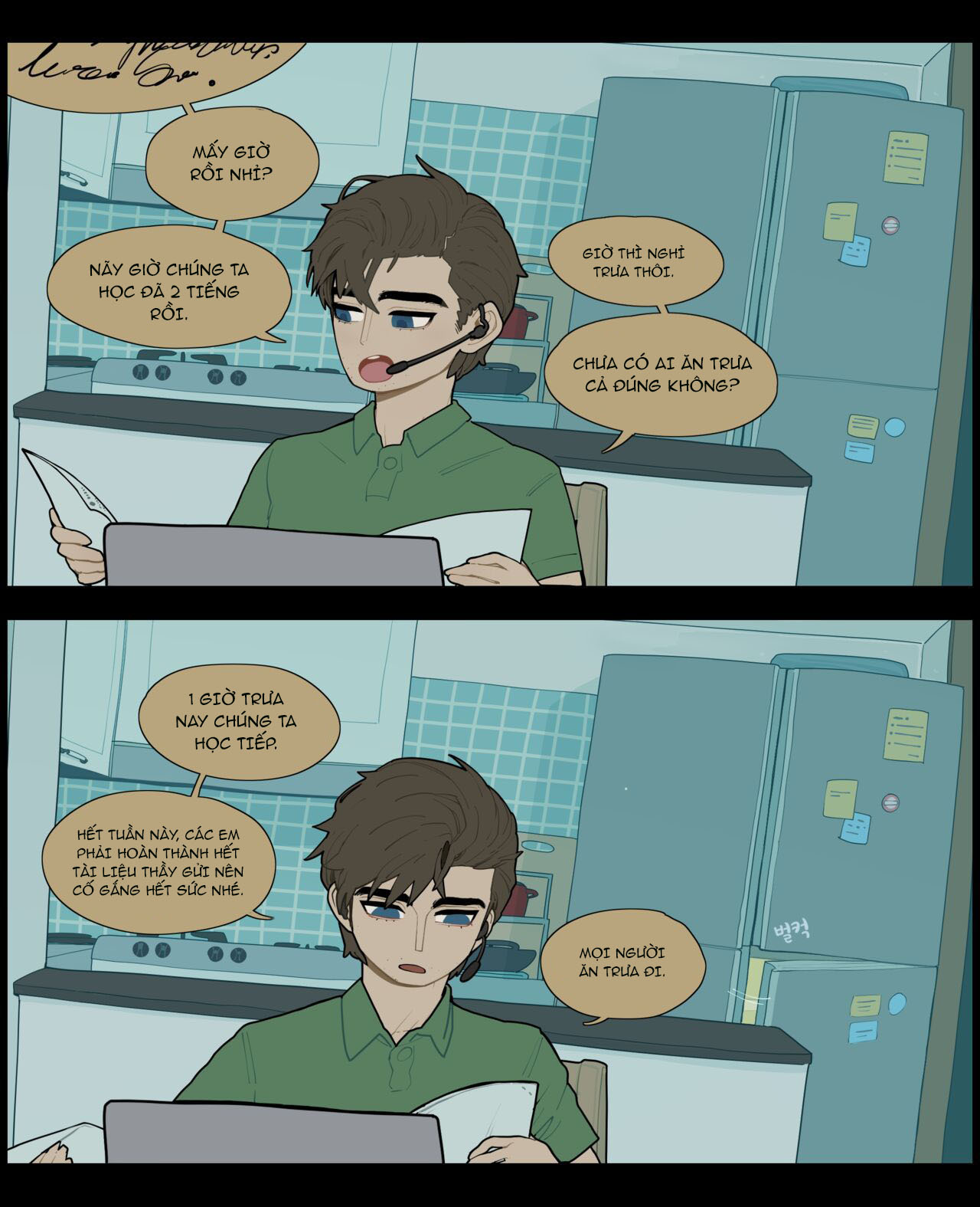 Đọc truyện hentai Digestion - Chap 1